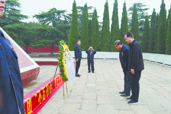 弘揚革命精神  堅定理想信念 ——集團黨委開展“不忘初心、牢記使命”主題教育黨日活動